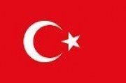 Турецкие товары