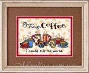 Набор для вышивания крестом DIMENSIONS Достаточно кофе / Enough Coffee