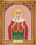 Вышивка бисером иконы Святая Мц. Лариса Готфская 9128