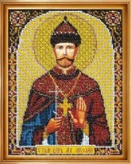Вышивка бисером иконы Святой Царь Мч. Николай 9190