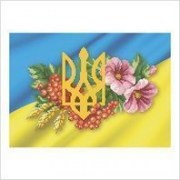 Авторская канва ВДВ для вышивки картины бисером Украинская символика Т-0391
