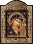 Набор для вышивания бисером Богородица Казанская СН8002