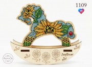Набор для вышивки крестом Игрушка на деревянной основе от ФрузелОК Соняшник 1109