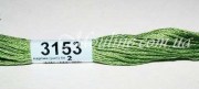 Нитки мулине Гамма 3153, для вышивания крестиком зеленый-хаки
