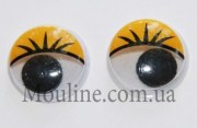 Глаза с ресницами для игрушек 15 мм желтый
