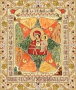Икона Божией Матери Неопалимая Купина РИК-2-004 ткань с рисунком