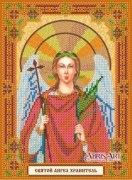 Схема для вышивки иконы бисером на холсте Икона Святой Ангел Хранитель