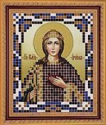 Вышивка бисером именная икона Святая Ирина