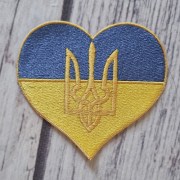 Нашивка пришивна аплікація Серце флаг України з гербом