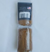 Нитки для ковроткачества, коричневий 37321