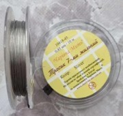 Тросик біжутерний 10418-45