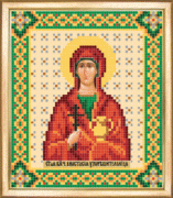 СБИ-036 Схема для вышивания бисером Именная икона святая великомученица Анастасия