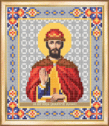 СБИ-031 Схема для вышивания бисером Именная икона святой благоверный князь Дмитрий