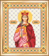 СБИ-033 Схема для вышивания бисером Именная икона святая мученица Екатерина