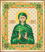 СБИ-038 Схема для вышивания бисером Именная икона святая мученица Марина