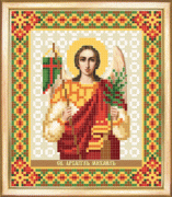 СБИ-023 Схема для вышивания бисером Именная икона Михаил Архистратиг