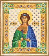 СБИ-034 Схема для вышивания бисером Именная икона святая мученица Вера