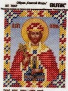 Вышивка бисером именная образ Святой Игорь