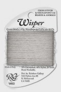 Пухнаста нитка Wisper Yarn W60 сіра