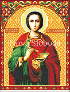 Набор для вышивки бисером иконы Святой Пантелеймон C9033