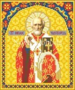 Набір для вишивки ікони Св. Миколай Чудотворець C9028