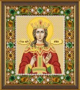 Набор для вышивки бисером иконы Св. Вмц. Ирина 6155