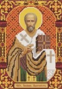 Вышивка бисером иконы Святой Иоанн Златоуст 9180