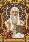 Вышивка бисером иконы Святой Михаил Митрополит Киевский 9188