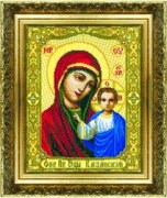 Набор для вышивания Чарівна Мить 282 Икона Пресвятая Богородица Казанская