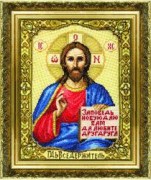 Набор для вышивки крестиком Чарівна Мить 254 Икона Господа Иисуса Христа 