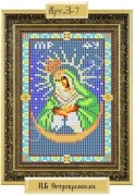 Набір для вишивки ікона Пр.Богородиця Остробрамська