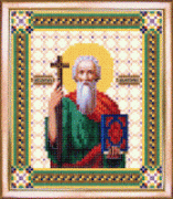 СБИ-017 Схема для вышивания бисером Именная икона святой апостол Андрей Первозванный