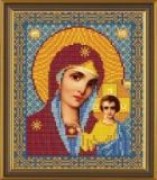 Набор для вышивки бисером иконы Пресвятая Богородица Казанская 9015
