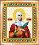СБИ-014 Схема для вышивания бисером Именная икона святая мученица Татьяна