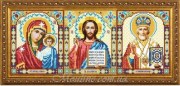 Вышивка бисером Повна скриня схема Триптих Богородица Казанская, Иисус, Святой Николай АР 1046