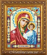 Схема для вышивания бисером Повна скриня Образ Богородица Казанская АР 2052
