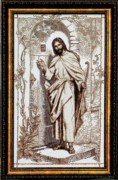 Набор для вышивки крестиком Чарівна Мить 354 Иисус стучится в твою дверь