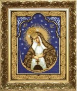 Набор для вышивки крестиком Чарівна Мить №399 Икона Образ Пресвятой Богородицы Остробрамская 