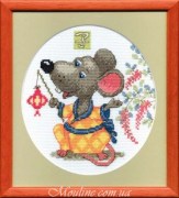 Набор для вышивания Чарівна Мить А-194 Серия Восточный гороскоп Год Крысы!