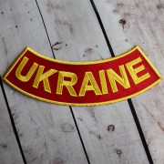 Аппликация нашивка Ukraine термо