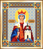 СБИ-022 Схема для вышивания бисером Именная икона святая мученица Людмила