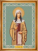 Вышивка бисером иконы Святая Равноап. Нина 9138
