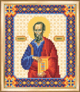 СБИ-040 Схема для вышивания бисером Именная икона святой апостол Павел