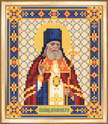 СБИ-048 Схема для вышивания бисером Именная икона святой Лука