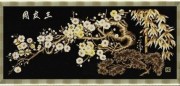 Набор для вышивания Золотое руно МГ-008 Сакура