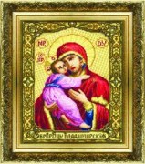 Набор для вышивания нитками Чарівна Мить 255 Икона Пресвятая Богородица Владимирская